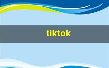 tiktok